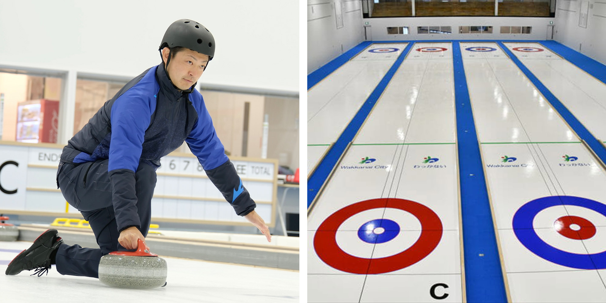 カーリング体験