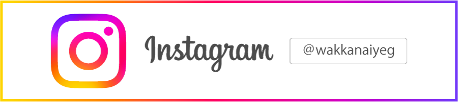 稚内YEG公式Instagram